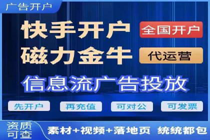 成功案例分享：Sem优化公司助力品牌增长